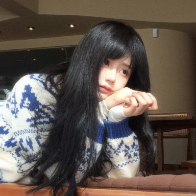 你永远比那些家伙年轻